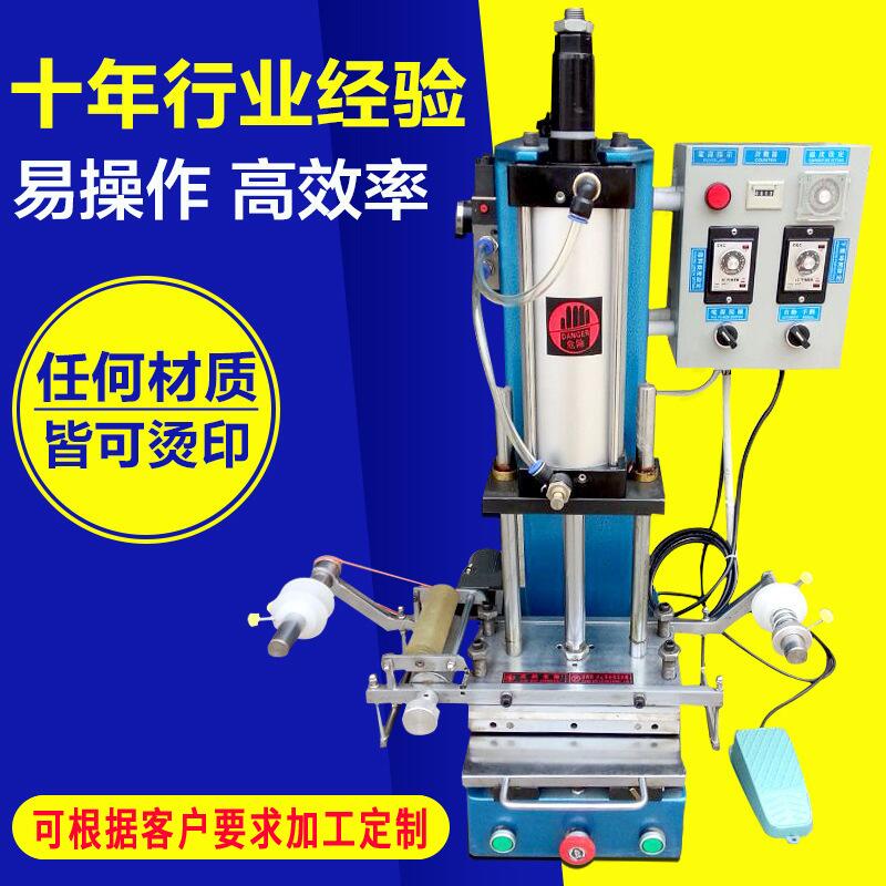 小型快猫视频APP在线观看平面快猫视频APP在线观看气动快猫视频APP在线观看